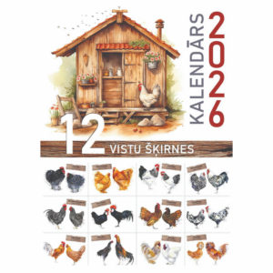 Kalendārs 🐔 12 vistu šķirnes 2026